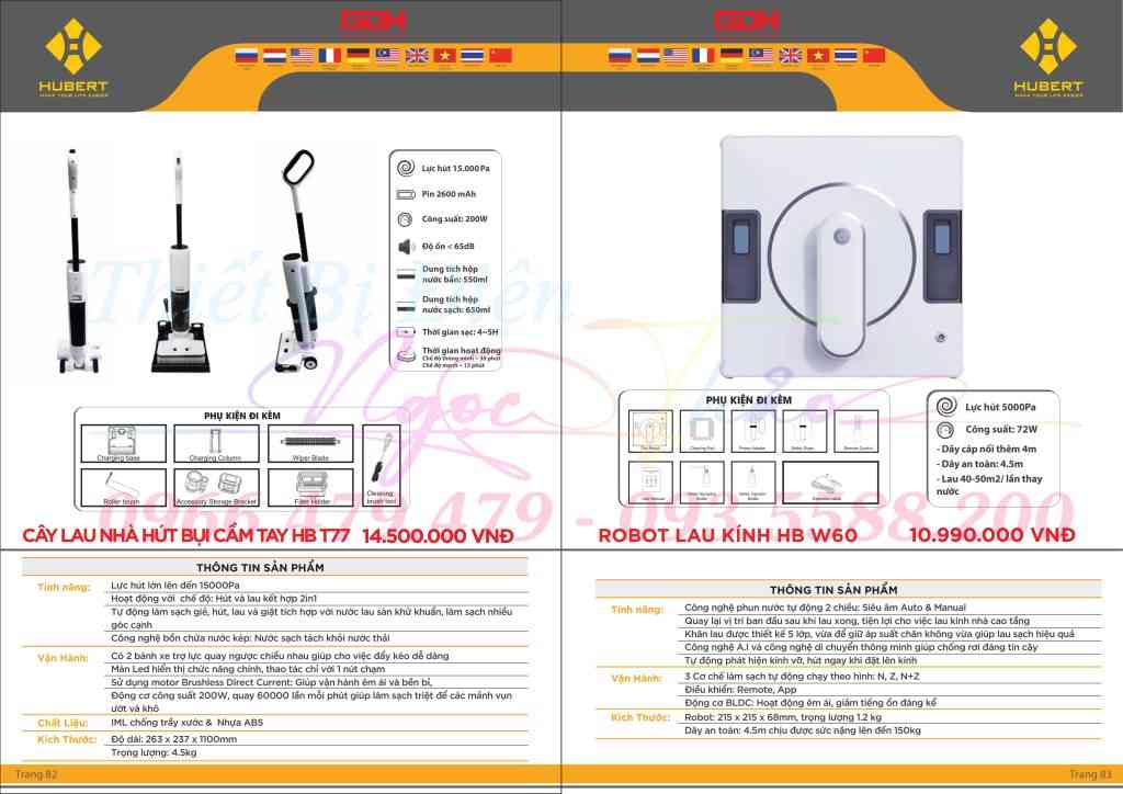 Ngọc Thảo Lighting Đèn Trang Trí, Đèn Chiếu Sáng Cho Mọi Nhà